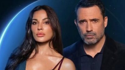 نادين نسيب نجيم وظافر العابدين يخطفان الأنظار في أولى حلقات مسلسل 