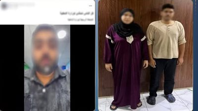 بعد استغاثة عبر السوشيال ميديا.. ضبط متهمين بالنصب على مواطنين بزعم توظيف الأموال في كفر الشيخ