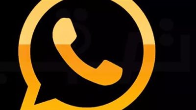 لماذا يفضل البعض whatsapp واتساب الذهبي؟ نظرة فاحصة على خصائص النسخ المعدلة