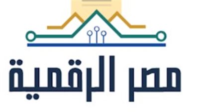 كيف تعيد وزارة الاتصالات تصميم رحلة المواطن داخل منظومة الخدمات الحكومية؟
