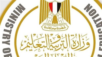 خطوات التقديم للمدارس المصرية اليابانية للعام الدراسي 2026/ 2027 عبر الموقع الرسمي