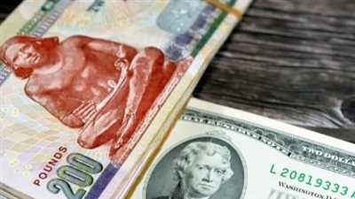 استقرار سعر الدولار في البنك الأهلي وبنك مصر وبنك قناة السويس اليوم