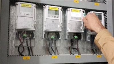 لا تقلق عند فقدان كارت الكهرباء: تعرف على الرسوم والخطوات المطلوبة