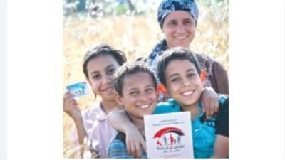 بشرى سارة للمستفيدين: تفاصيل صرف معاش تكافل وكرامة لشهر يونيو 2026