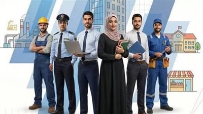وزارة العمل تعلن توفير 4504 وظائف جديدة بـ77 شركة خاصة في 14 محافظة