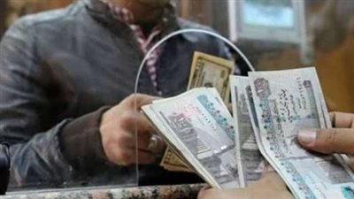 بشرى للموظفين: تبكير صرف مرتبات شهر يونيو 2026 لمواجهة المتطلبات المعيشية