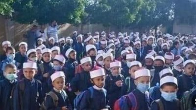 رابط وخطوات التسجيل الإلكتروني للالتحاق بالمعاهد الأزهرية للعام الدراسي 2026/2027