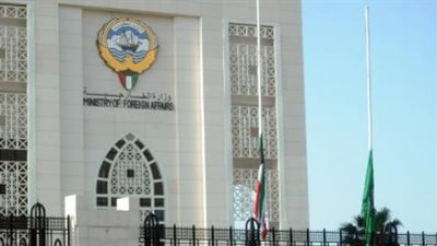 الخارجية الكويتية: الهجمات الإيرانية نهج عدواني منظم ونحتفظ بحق الرد