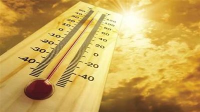 درجات الحرارة المتوقعة في محافظات مصر اليوم الثلاثاء 2 يونيو