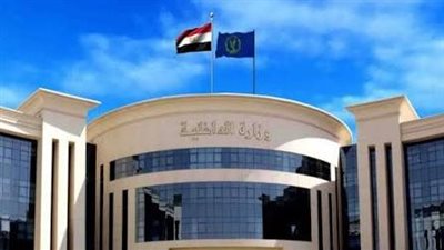 ضربة لتجار المخدرات.. كشف غسل أموال بقيمة 115 مليون جنيه حصيلة الاتجار في المواد المخدرة