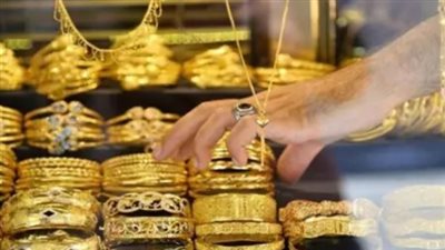 للمستثمرين والمقبلين على الزواج: جدول أسعار الذهب اليوم الخميس في الأسواق المصرية