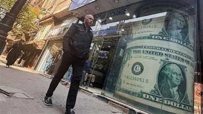 البنوك المصرية اليوم: سعر الدولار يسجل استقراراً أمام الجنيه في مختلف المعاملات