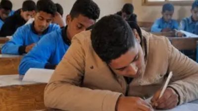 رابط بوابة التعليم الأساسي محافظة الجيزة 2026 للاستعلام عن النتائج
