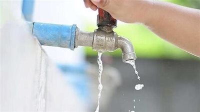 الشركة القابضة للمياه: استعلم عن فاتورتك وسددها بسهولة