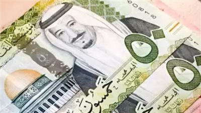 تعرف على سعر الريال السعودي في مصرف أبوظبي وبنك الإسكندرية