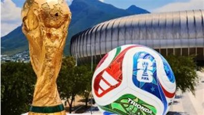 كأس العالم 2026