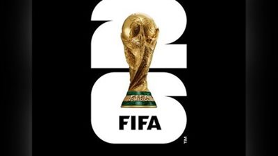 طريق الذهب في أمريكا الشمالية: مكافآت خيالية تنتظر أبطال مونديال 2026