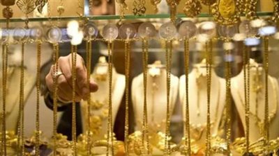 أسعار الذهب بمصر