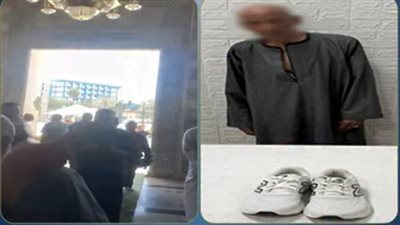كشف ملابسات سرقة حذاء من داخل مسجد بالقاهرة وضبط المتهم