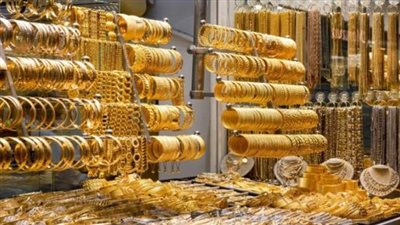 تعبيرية