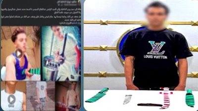 ضبط عامل ببني سويف نشر فيديو استعراضي بأسلحة بيضاء على مواقع التواصل