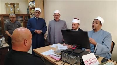رئيس قطاع المعاهد الأزهرية يتابع اختبارات صلاحية تدريس القرآن الكريم لـ156 متقدمًا