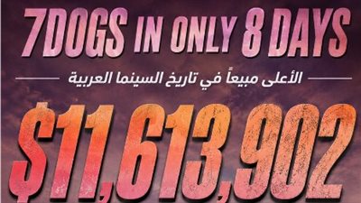 فيلم 