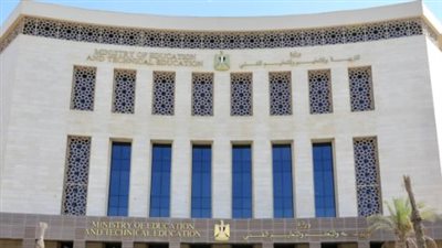 رابط الحصول على أرقام جلوس الدبلومات الفنية استعداداً لامتحانات يونيو 2026