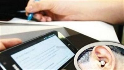 إجراءات قانونية صارمة ضد صفحات الغش الإلكتروني في امتحانات الإعدادية
