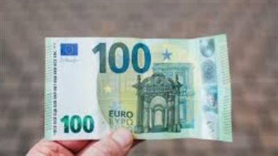 سعر اليورو