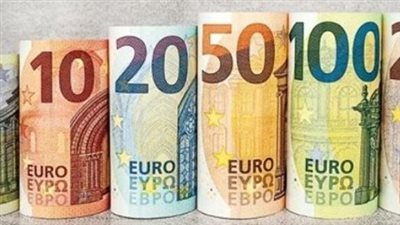 اليورو مقابل الجنيه: قائمة بأسعار الشراء والبيع في أبرز البنوك المصرية