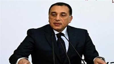 مدبولي