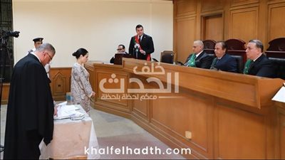 محكمة جنايات القاهرة برئاسة المستشار محمد فؤاد ابو الحسن