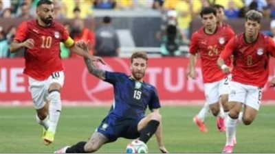 منتخب مصر يقدم أداءً مشرفاً رغم الخسارة أمام البرازيل