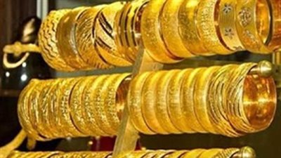 أسعار الذهب اليوم: استقرار عيار 21 عند 6450 جنيهاً في مستهل تعاملات الأحد