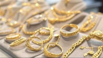 استقرار أسعار الذهب في مصر وسط ترقب للتحركات العالمية: تحديثات مستهل تعاملات الأحد