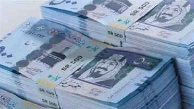 مؤشرات صرف الريال السعودي اليوم 7 يونيو: استقرار الأسعار في البنك المركزي والبنوك التجارية