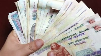 موعد صرف مرتبات يونيو 