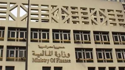 دليل موظفي الدولة لصرف مرتبات يونيو 2026: المواعيد وأماكن الصرف والزيادات المرتقبة