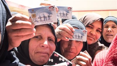  تكافل وكرامة
