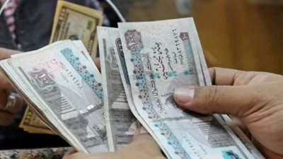 كل ما تريد معرفته عن معاش تكافل وكرامة: شروط الاستحقاق وموعد صرف يونيو