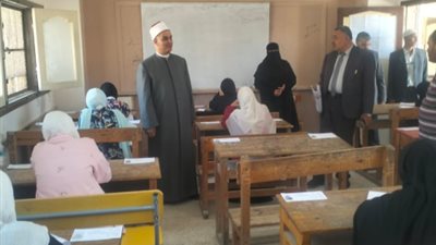 تعبيرية