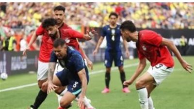 بمشاركة صلاح ومرموش: كيف استعد المنتخب المصري للمونديال في اختبار البرازيل الصعب؟
