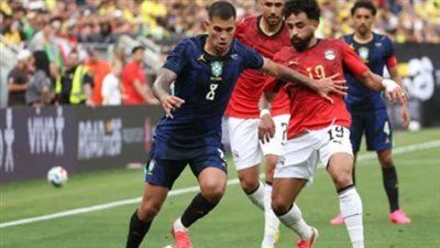 منتخب مصر والبرازيل