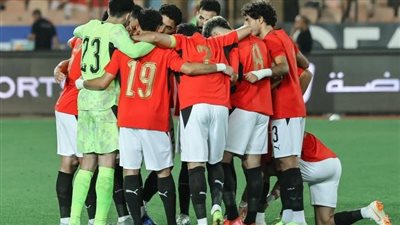 منتخب مصر والبرازيل