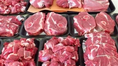 أسعار اللحوم اليوم