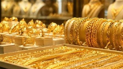 استقرار أسعار الذهب في مصر اليوم الإثنين 8 يونيو 2026 وسط ترقب عالمي