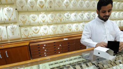 استقرار ملحوظ في أسعار الذهب داخل الأسواق السعودية مطلع الأسبوع