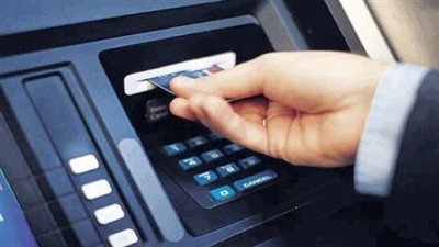 وزارة المالية تحدد يوم 18 يونيو لبدء صرف مرتبات العاملين بالدولة