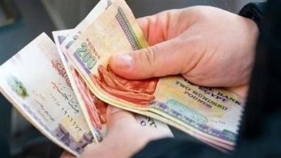 موعد صرف مرتبات شهر يونيو 2026: تبكير رسمي لخدمة العاملين
